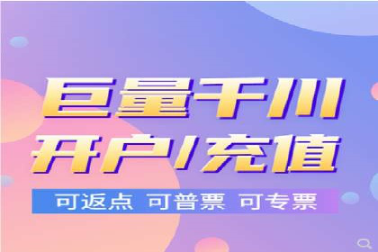 微信信息流广告的投放技巧与效果评估