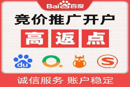 案例对比：今日头条信息流与其他平台内容分发差异