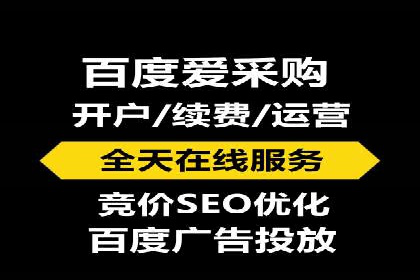 信息流广告投放案例：创意内容助力品牌传播