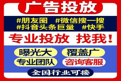 SEM竞价员实战案例：精准定位客户